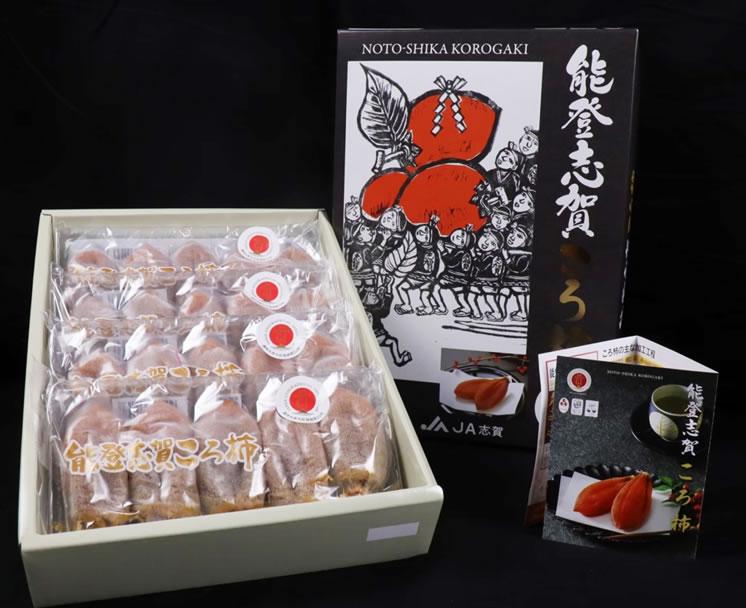 新北日本水果禮盒罐頭 》優雅的日本水果禮盒：綠之果物的代購服
