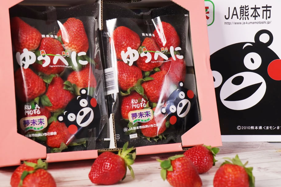新北日本水果網站推薦 》綠之果物：為您提供一流的日本水果禮盒