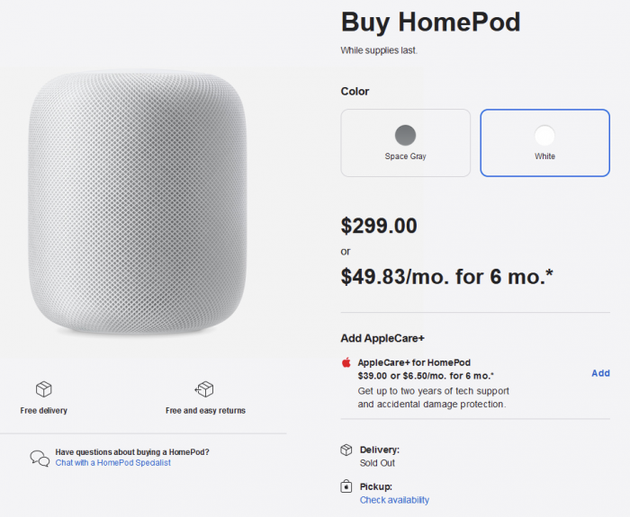 蘋果美國在線商店的全尺寸 HomePod 已售罄