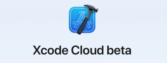 蘋果正式提供給開發者 Xcode Cloud 測試版服務