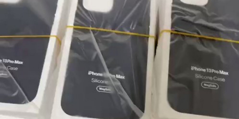 蘋果 iPhone 13 Pro Max 第三方磁吸保護殼曝光