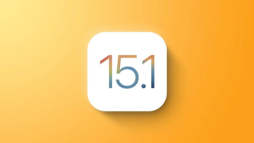 蘋果發布 iOS 15.1/iPadOS 15.1 公測版 Beta 2