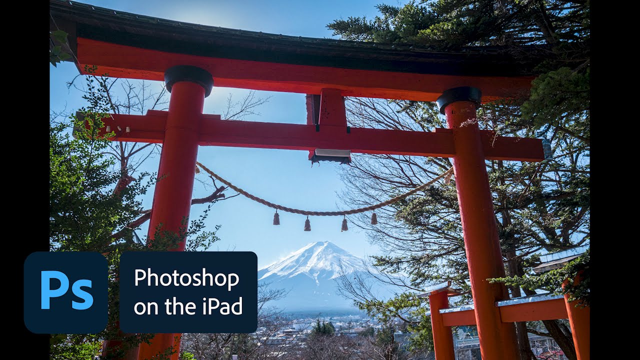 iPad 版 Photoshop 將支持 RAW 格式圖片