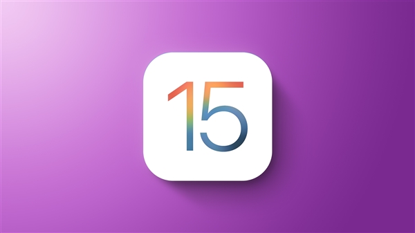 蘋果官方已關閉 iOS 15.0.1 驗證通道