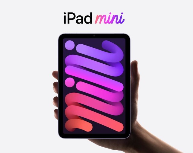 告別果凍屏，高刷屏 iPad mini 6 Pro 曝光