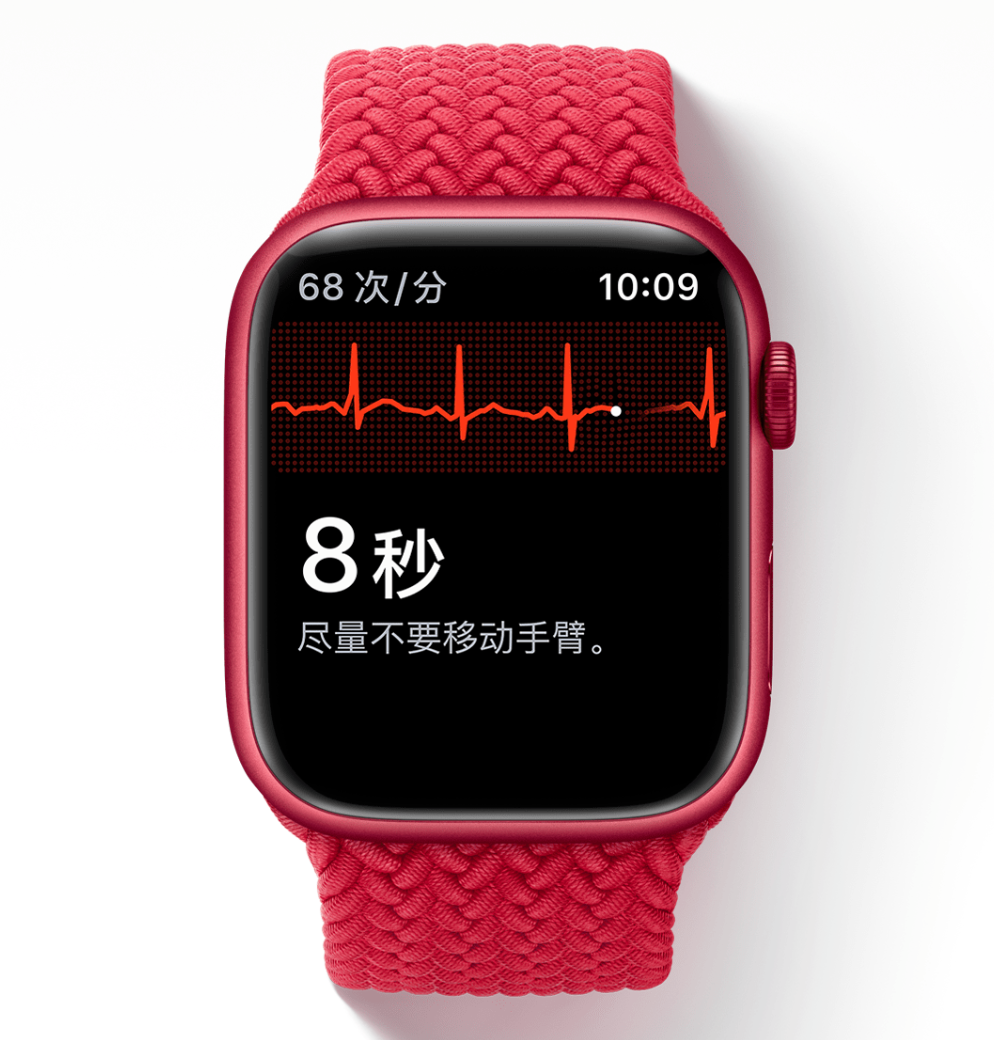 蘋果發布 watchOS 8.3，國行版 Apple Watch 正式上線心電圖 ECG 功能