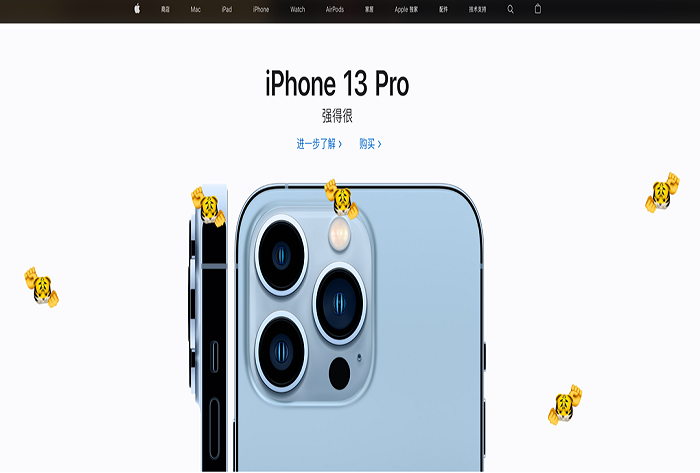 蘋果中國官網上線虎年彩蛋：滑動頁面有小老虎掉落