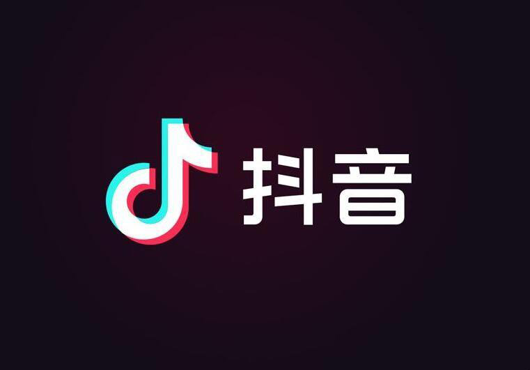 抖音搜索與蘋果 Siri 達成合作，用戶“動動嘴”就能搜影片！