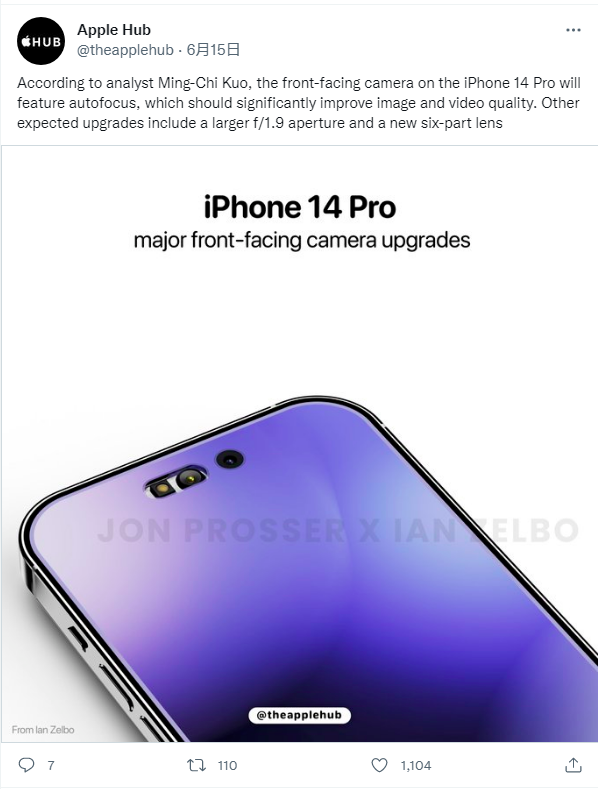 蘋果 iPhone 14 Pro / Pro Max 手機爆料匯總