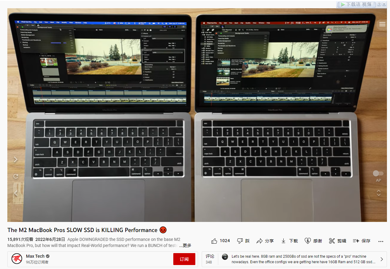 實際速度測試：蘋果 M2 版 MacBook Pro 13 英寸 256GB SSD 性能堪憂， 比 M1 版慢達 50%