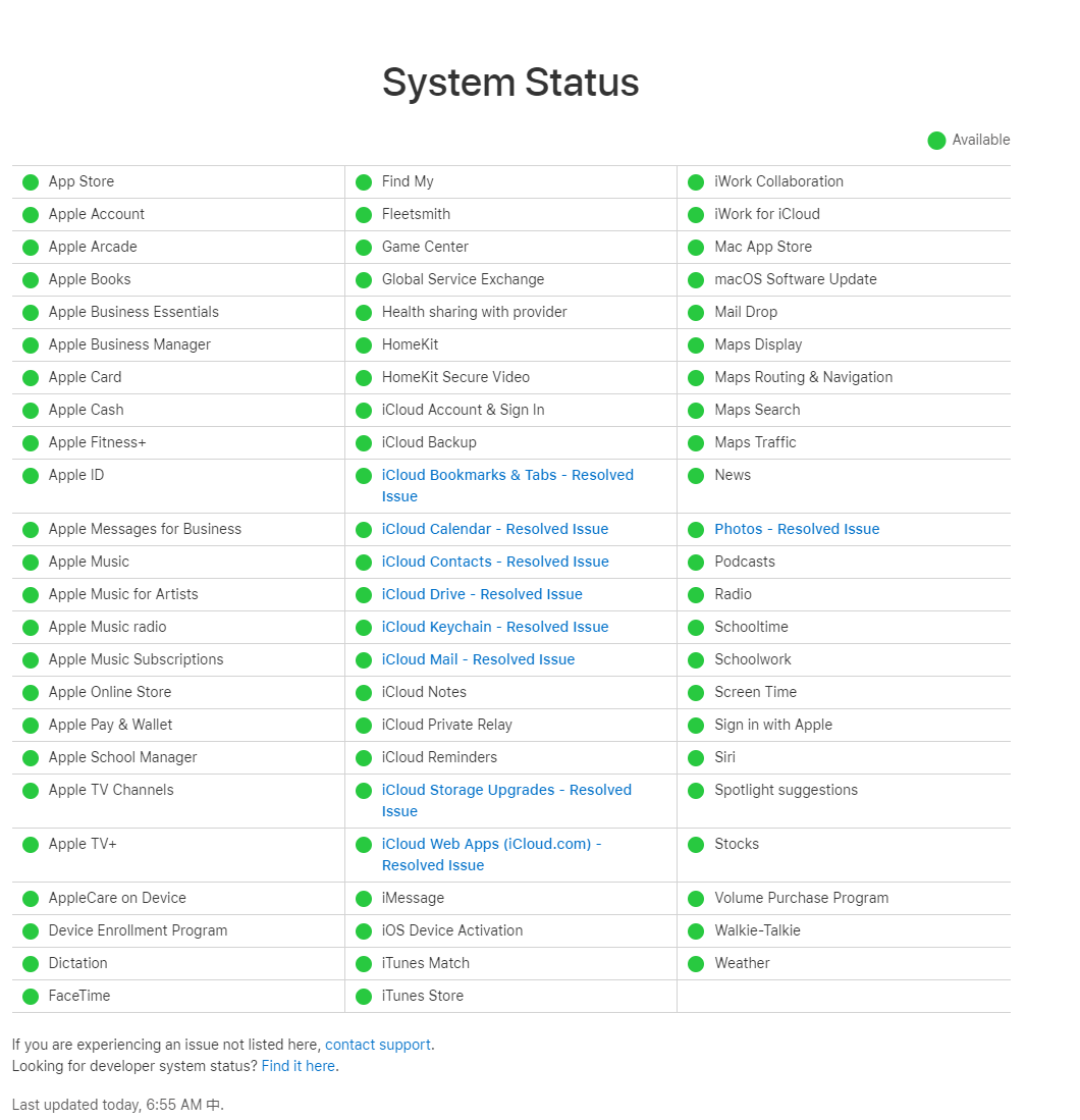 部分蘋果 iCloud 服務遭遇宕機，現已修復