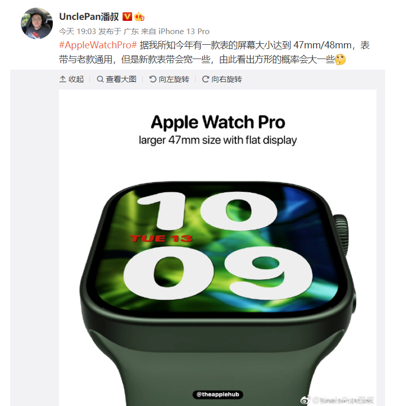 曝蘋果 Apple Watch Pro 高端手表將兼容舊款表帶，新表帶會更寬