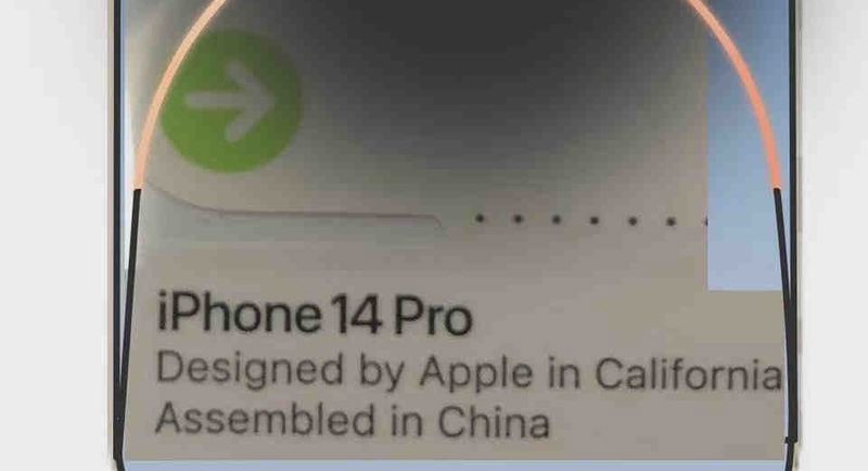 蘋果 iPhone 14 Pro 封裝貼紙曝光，采用白色包裝盒