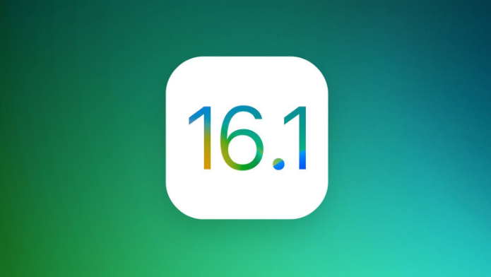 蘋果發布 iOS 16.1/iPadOS 16.1 RC 版：大量更新內容