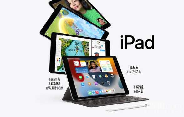 蘋果或將在 10 月 24 日發布新款 iPad 和 Mac