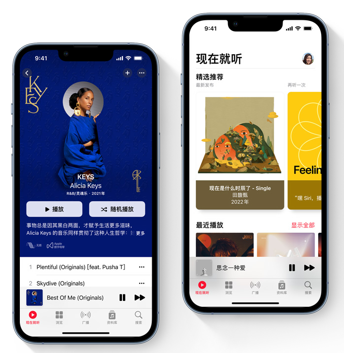 因版權成本上漲，蘋果首次上調 Apple Music 和 Apple TV+ 服務的價格