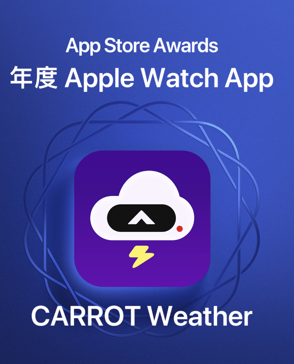 蘋果發布AppStore精選名單《英雄聯盟手游》成年度游戲