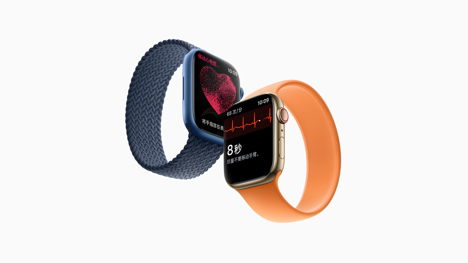 蘋果正式宣布國行AppleWatch正式支持心電圖功能