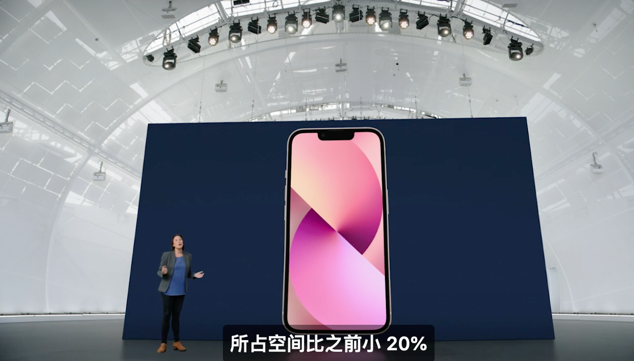 iPhone13和iPhone13mini亮相：入門就是128GB