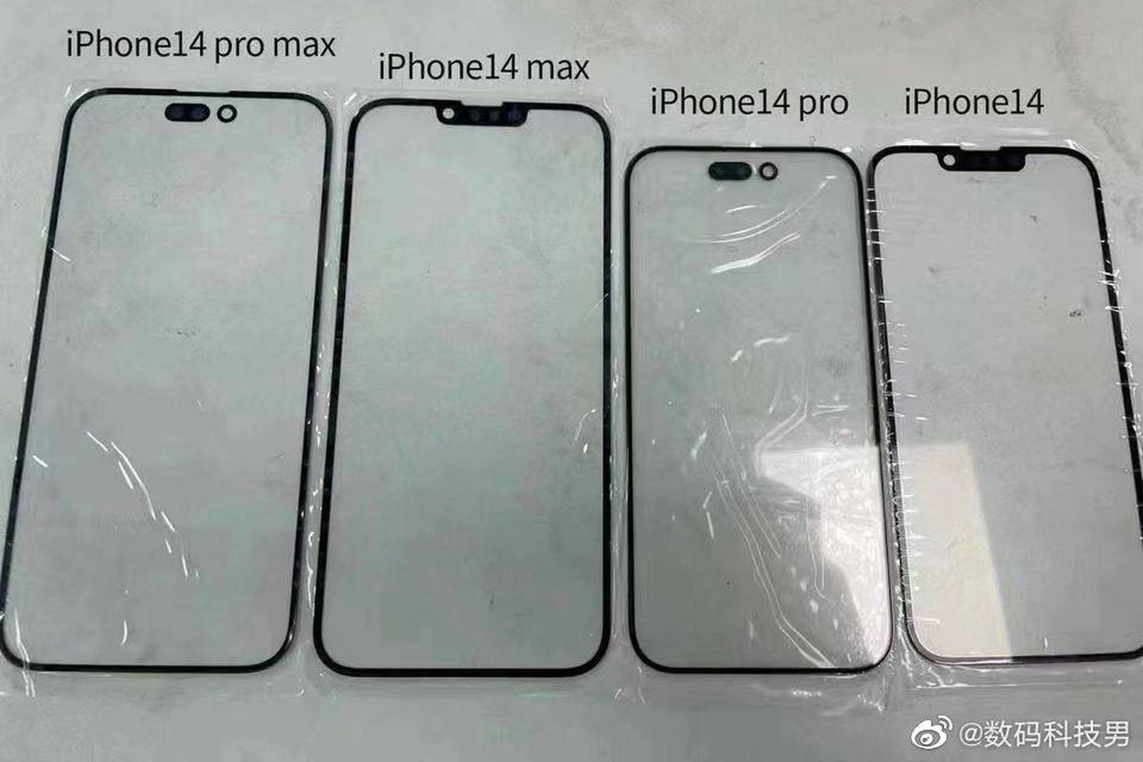 疑似iPhone14系列前玻璃面板曝光Pro拋棄「劉海」了