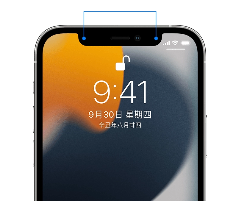 iOS 16 出現新 BUG：部分用戶反饋 Face ID 不可用