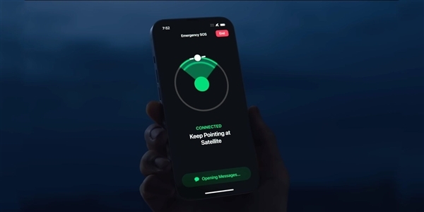 iPhone 14衛星求救功能剛開通就立功 深夜雪地中救人一命